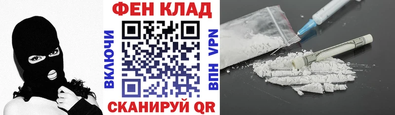 Амфетамин Розовый  закладки  ссылка на мегу ССЫЛКА  Борзя 