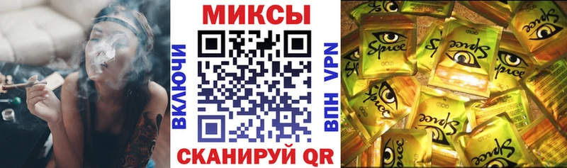 мега зеркало  даркнет сайт  Борзя  shop как зайти  Бутират оксана 