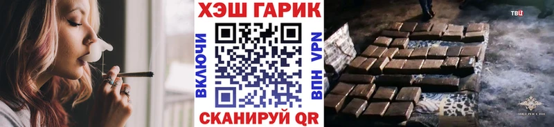 сколько стоит  Борзя  kraken онион  ГАШИШ ice o lator 