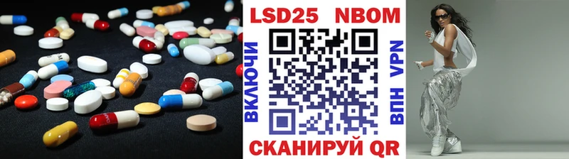 Лсд 25 экстази ecstasy  что такое наркотик  OMG сайт  Борзя 