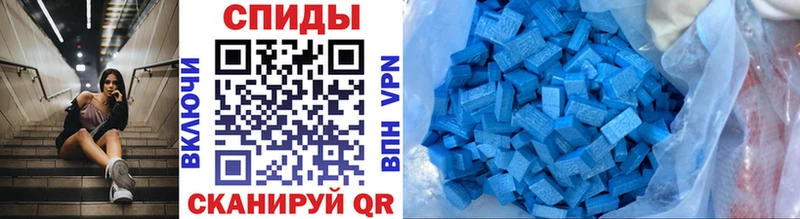 МЕТАМФЕТАМИН винт  цены наркотик  shop состав  Борзя 